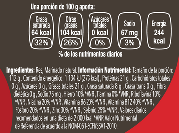 Suadero de Res nutritional facts